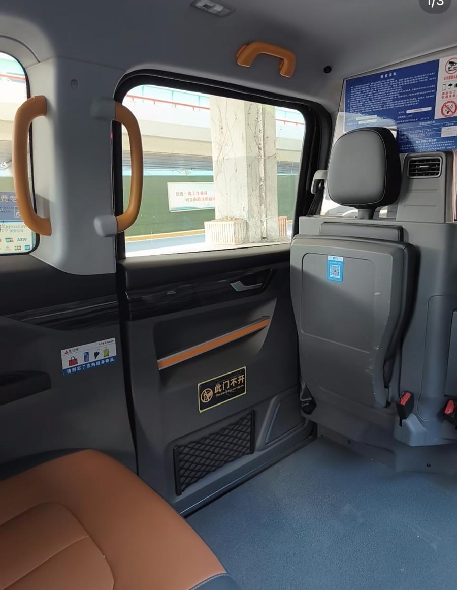 预约无障碍出租车为何步履维艰？——透视网约车服务中的特殊需求困境