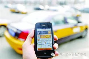 明日暖流不止，网络预约出租汽车经营服务迎来12大好消息