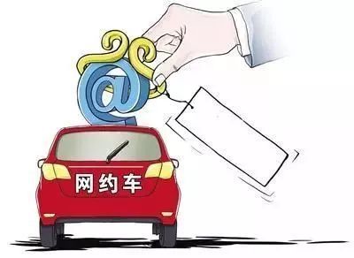 重要通知！8月新规来了，这几项新政策对你影响很大！